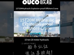 15T 20M Hydraulic Marine Crane Explosion Proof Offshore Crane Platform Minyak